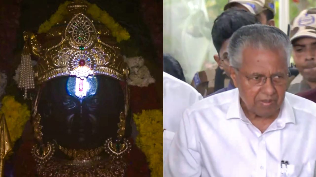 Ram Mandir Donation: Pinarayi Vijayan seeks SC-monitored probe into temple embezzlement case
