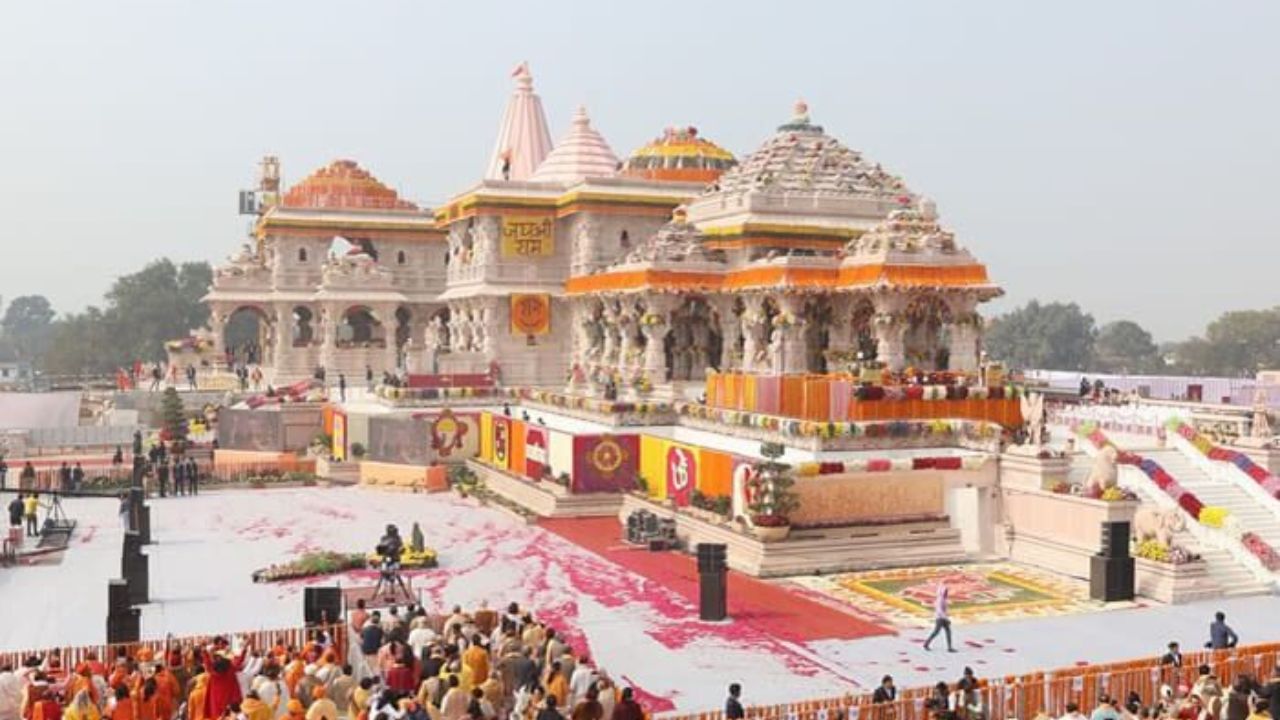 Ram Mandir Donation Theft Case: FIR against 8 including Tinnu Yadav; Know charges and possible punishment