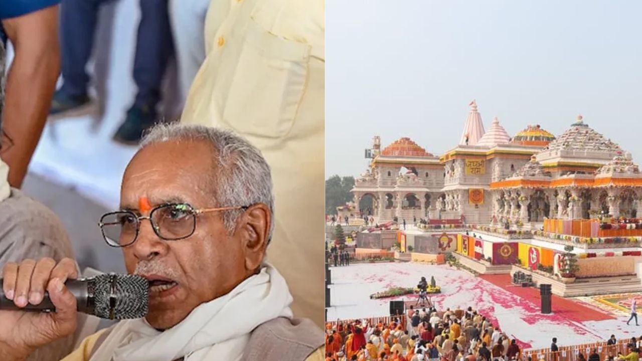 Ram Temple Donation Case: Champat Rai’s statement recorded as Ayodhya police intensify probe