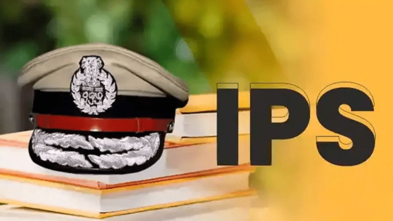 Major Bureaucratic Move: 12 IPS allotted Uttar Pradesh cadre as Centre finalises allocation for 144 officers