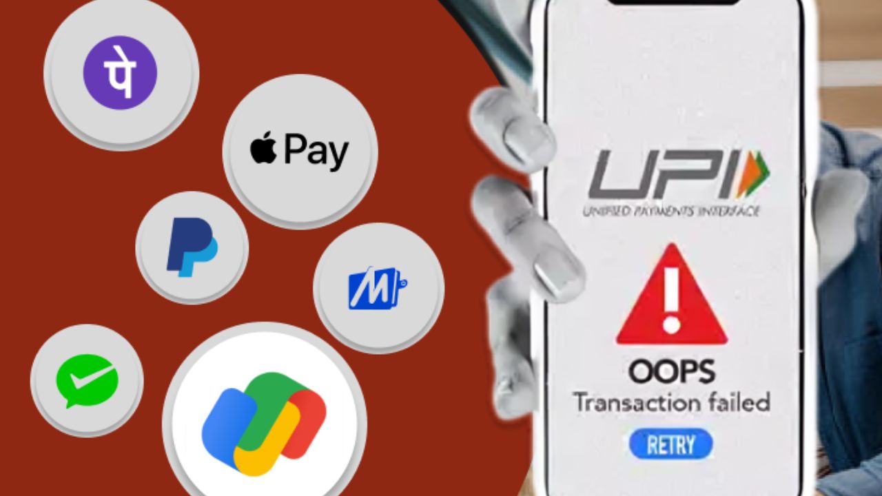 UPI transaction failed but money deducted? Know how to get refund on Paytm, PhonePe, GPay and BHIM