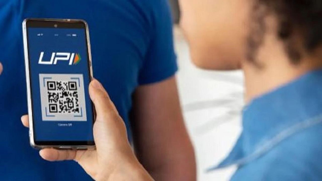 New UPI security rules effective today; Here’s what changes