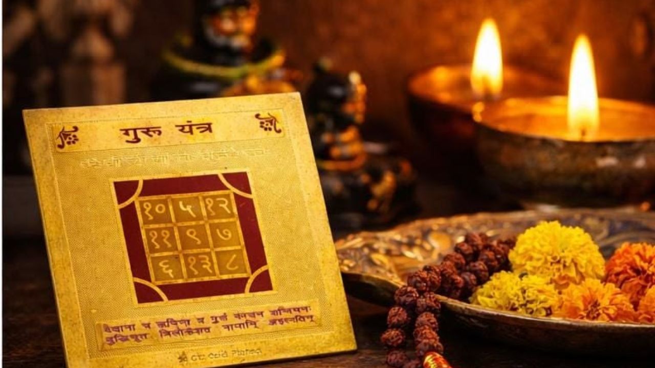 Want to keep negative energy away? Vastu Shastra reveals the best place for a Vastu Yantra
