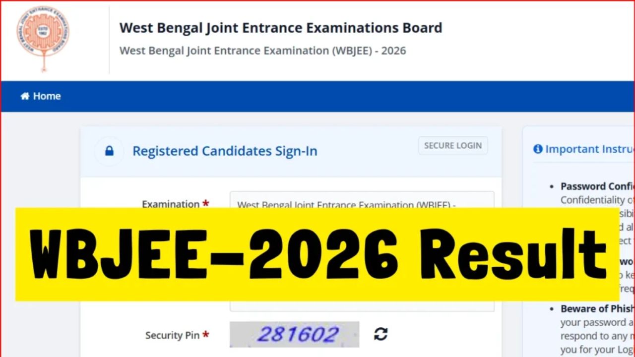 WBJEE Result 2026: Rank Cards to be released at 4 PM, Check how to download