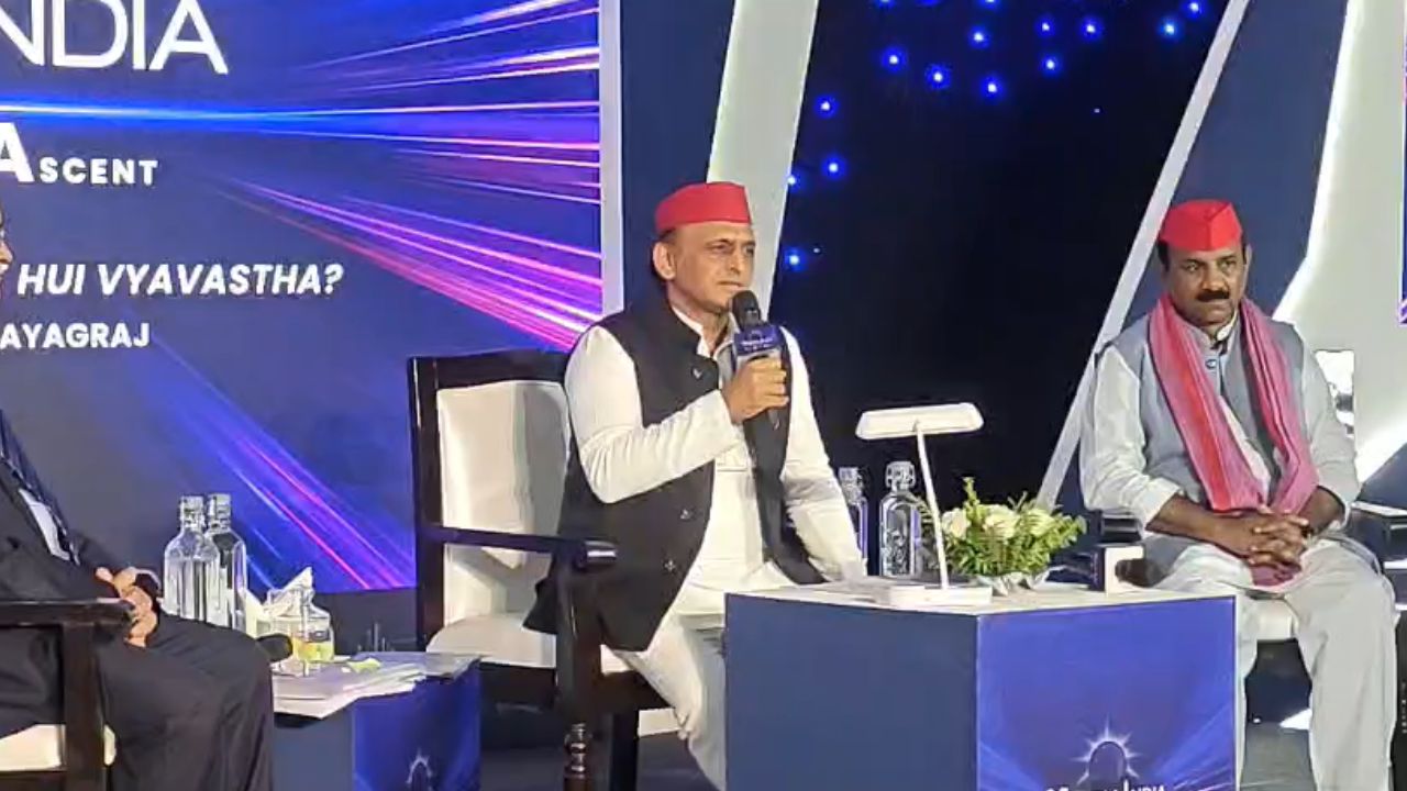 Video: From Question Papers to Results; Akhilesh Yadav slams BJP Government over corrupt education system at Vision India PDA