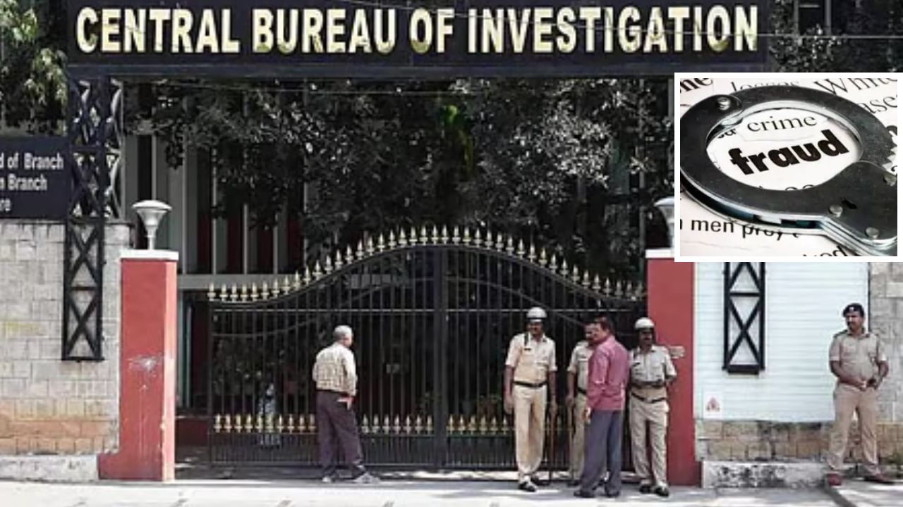 CBI arrests two bank officials in Rs 504-crore Haryana govt funds misappropriation case