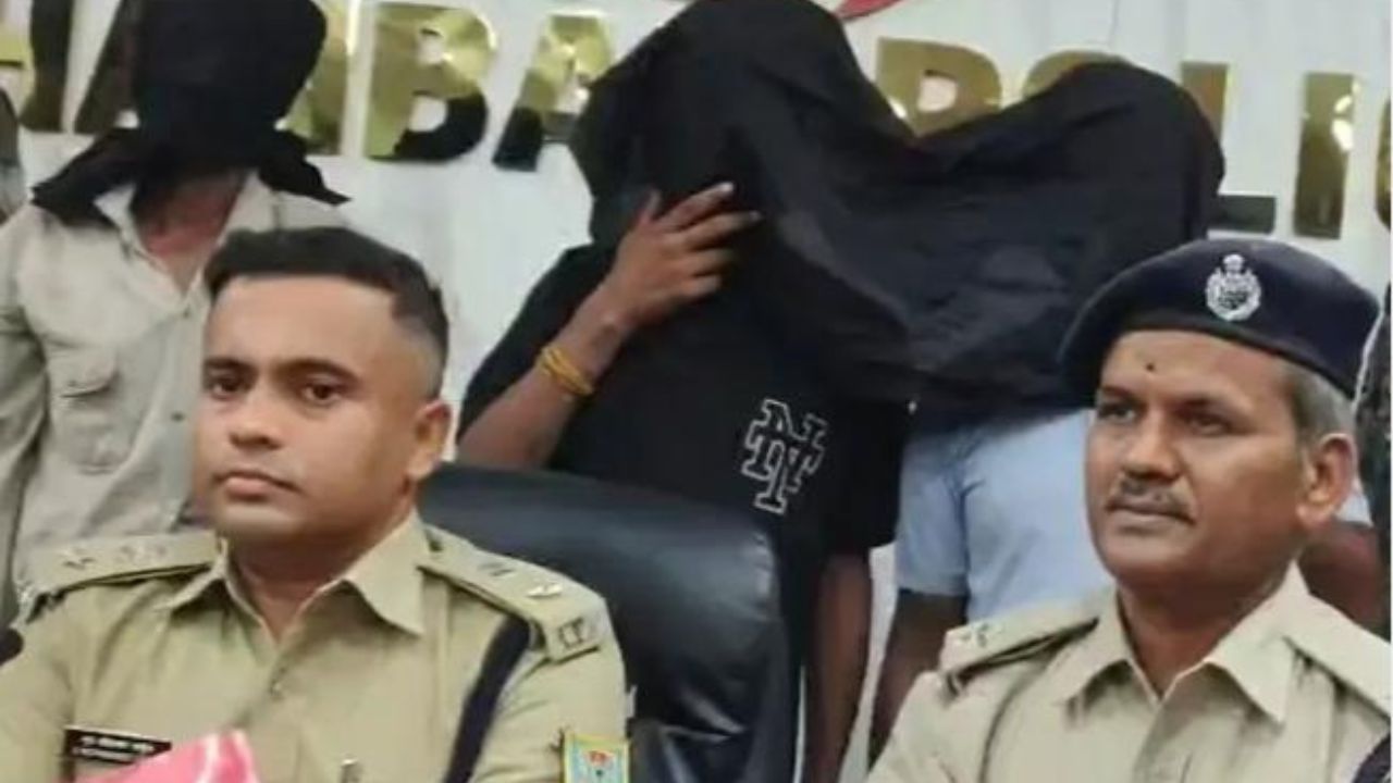 Jharkhand Horror: Son gets father killed for job on compassionate grounds, three arrested
