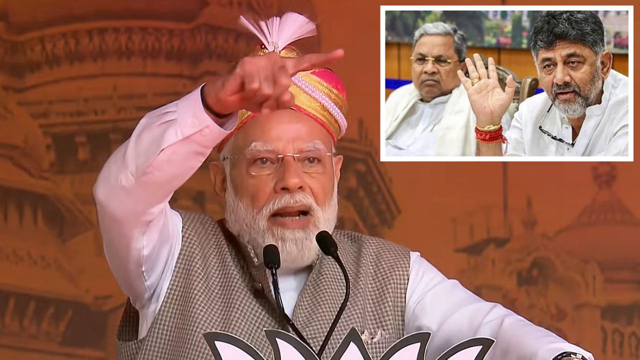 People’s anger forced Congress to change CM in Karnataka: PM Modi