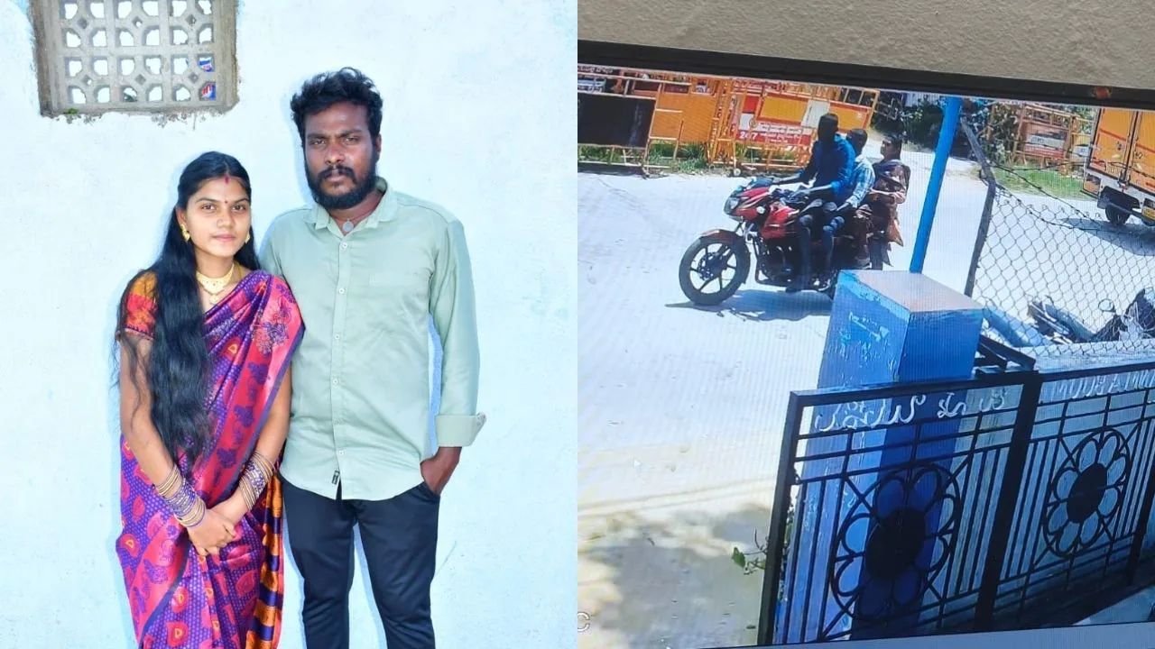 Chittoor Horror: How Andhra Woman Planned Husband’s Murder? Chittoor Murder Case Explained
