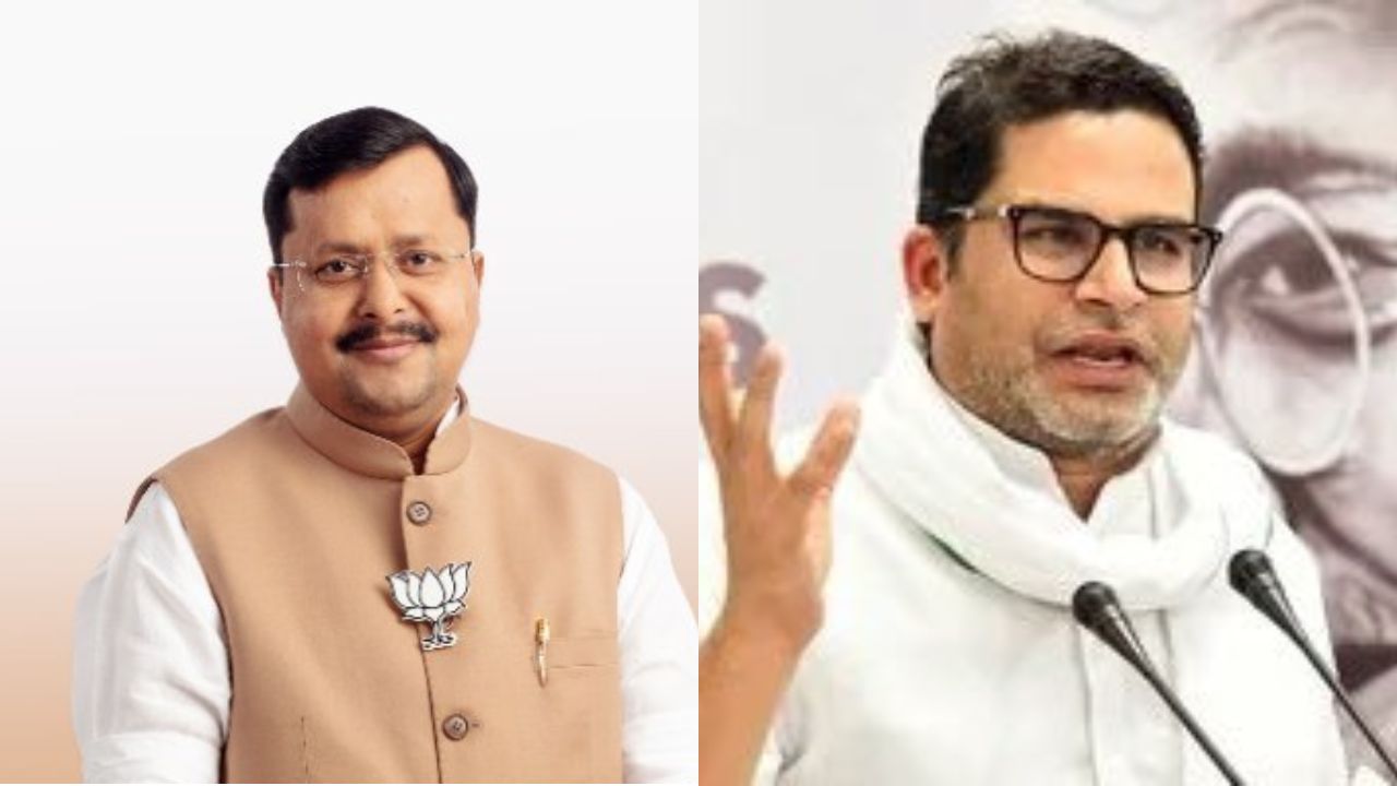 Bankipur Assembly By-Poll: Prashant Kishore And Neeraj Sinha Filed Nominations