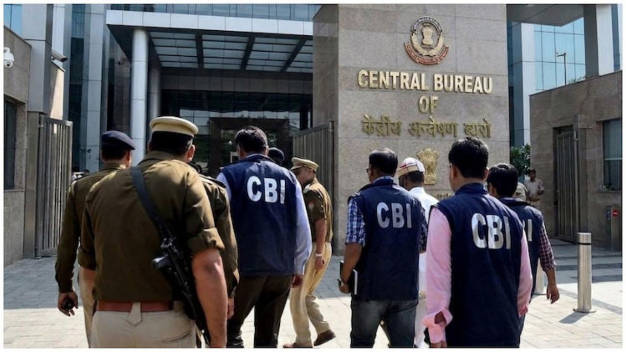 CBI cracks down on Rs 231 crore banking fraud, conducts coordinated searches