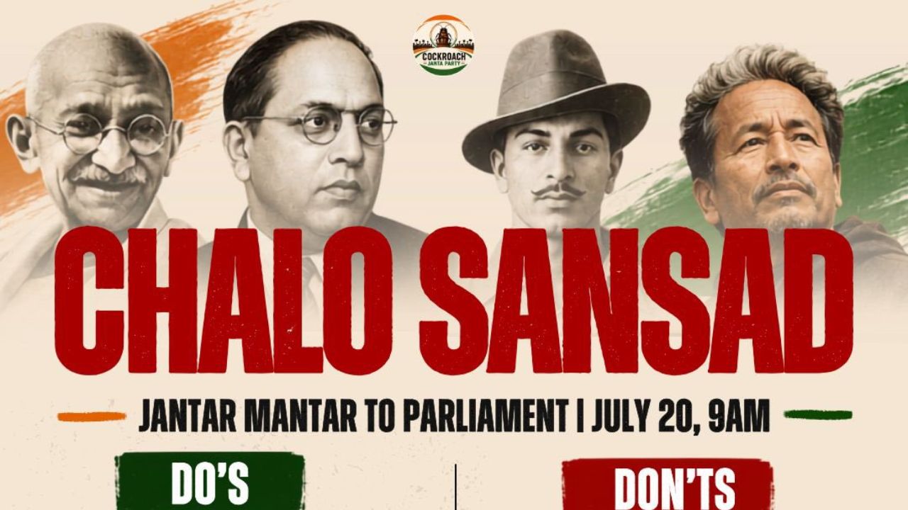 ‘No Political Flag’: CJP Issues Dos And Don’ts For Parliament March, What You Must Know