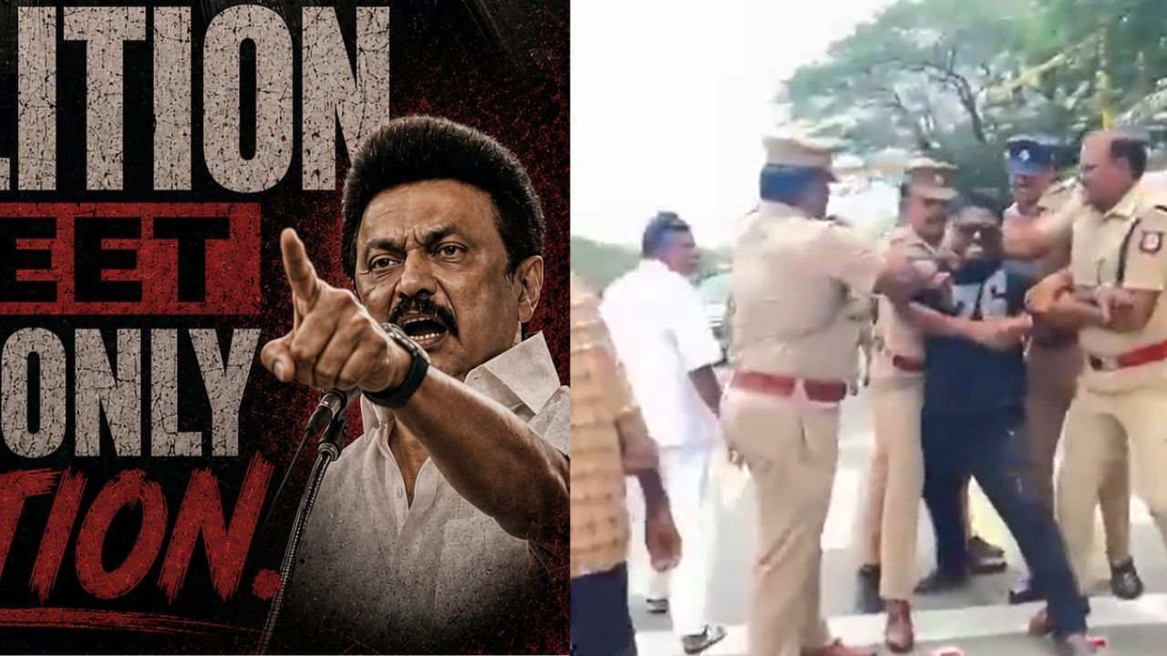 DMK Urges Centre To Scrap NEET Exam, Slams CM Vijay Over Arrest Of Student Leaders Protesting Paper Leak