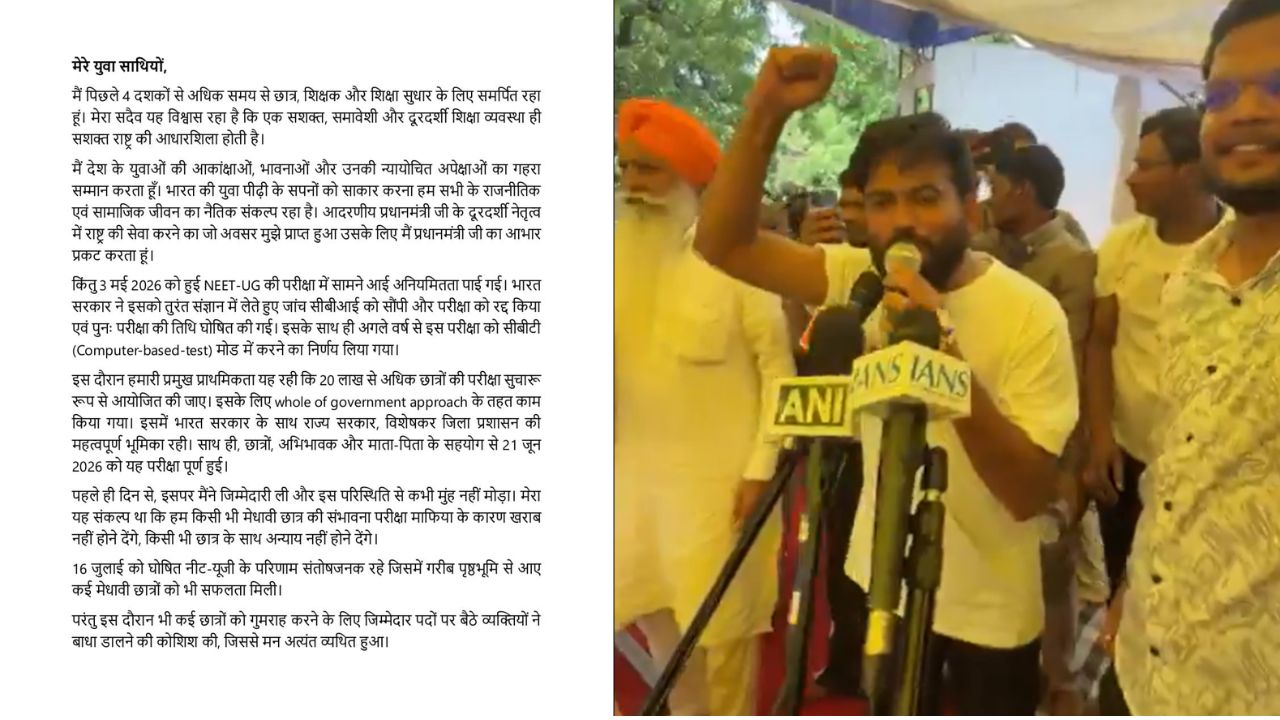Is CJP Protest Comes To An End? Dharmendra Pradhan Resigns, Here Is The Timeline