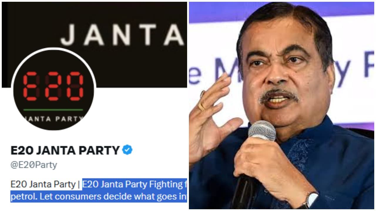 What Is E20 Janta Party? After CJP, Another Movement Takes Over Social Media; This Time Over Petrol