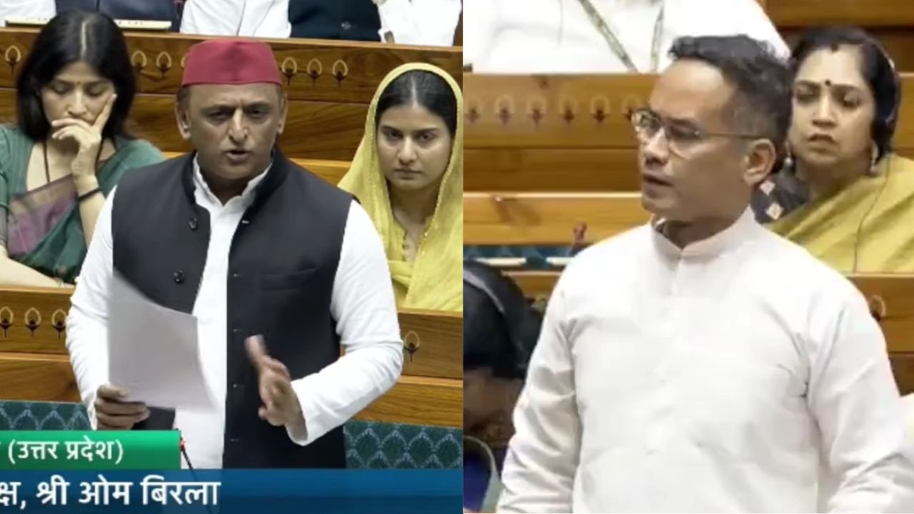 Anti-Paper Leak Bill 2026: Gaurav Gogoi And Akhilesh Yadav On Bill