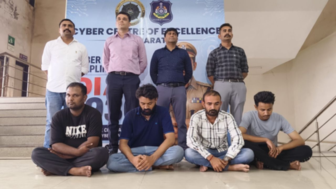 Operation Mule Hunt 2.0: Gujarat police expose massive cybercrime network behind Rs 802 crore fraud