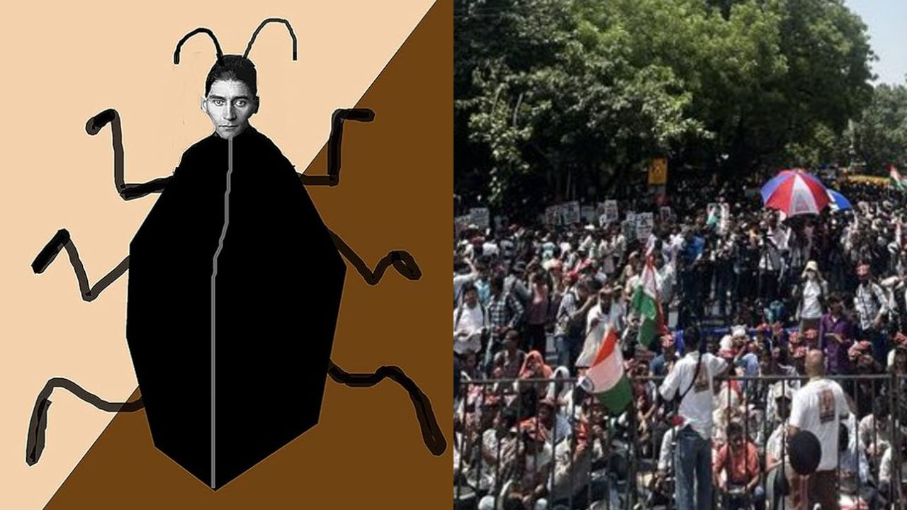 How Franz Kafka’s Iconic Character Turns Into Symbol Of India’s Fastest-Growing CJP Gen-Z Revolution