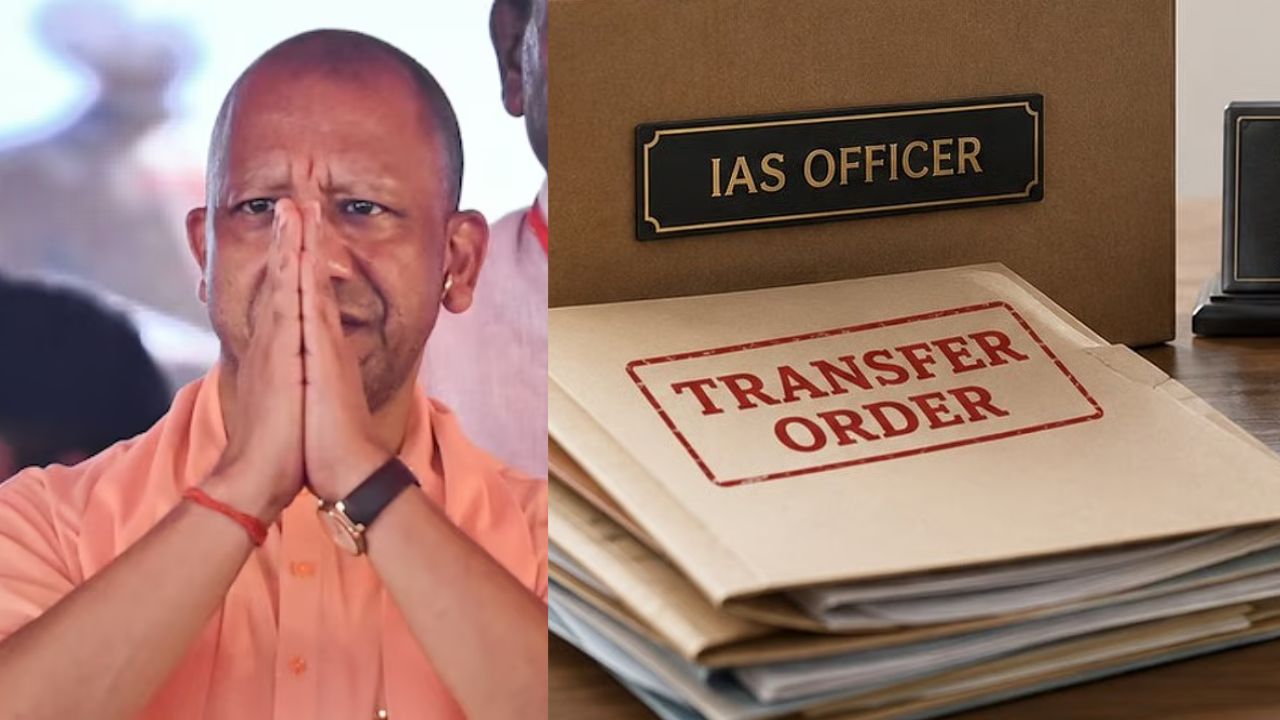 UP govt announces major bureaucratic reshuffle; 20 IAS officers transferred