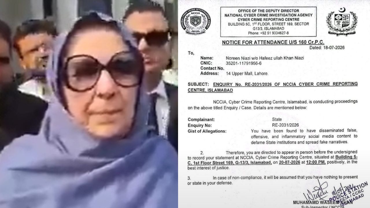Former Pak PM Imran Khan’s Sister Summoned Over Anti-Army Interview