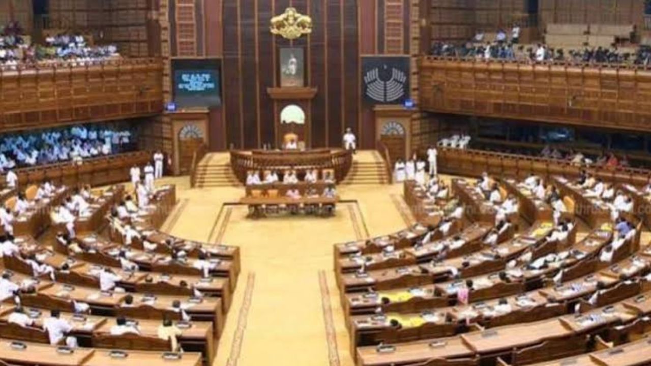 Kerala assembly opposed FCRA Amendments demands