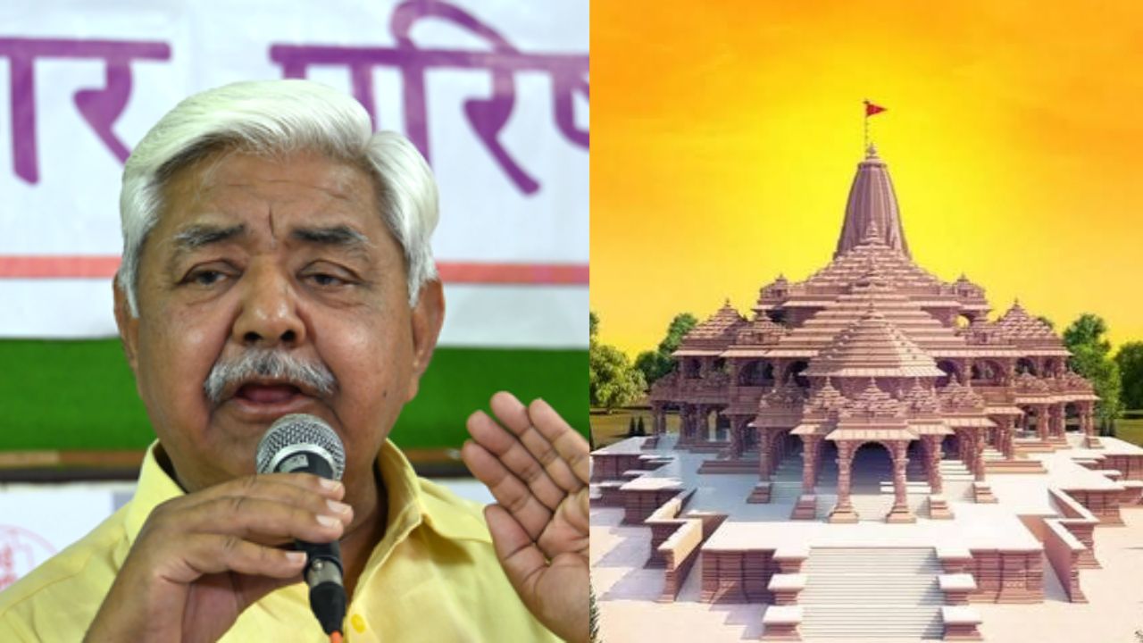 Ram Mandir Donation Row: VHP chief demands probe into opposition allegations, seeks action if claims false