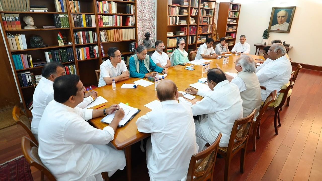 Parliament Monsoon Session: Congress Finalised Session Strategy