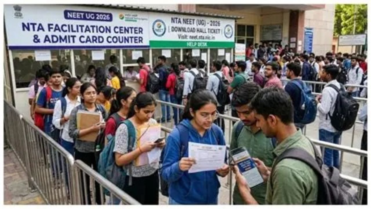 NEET UG 2026 fee refund delayed? NTA gives candidates a final chance to fix bank details