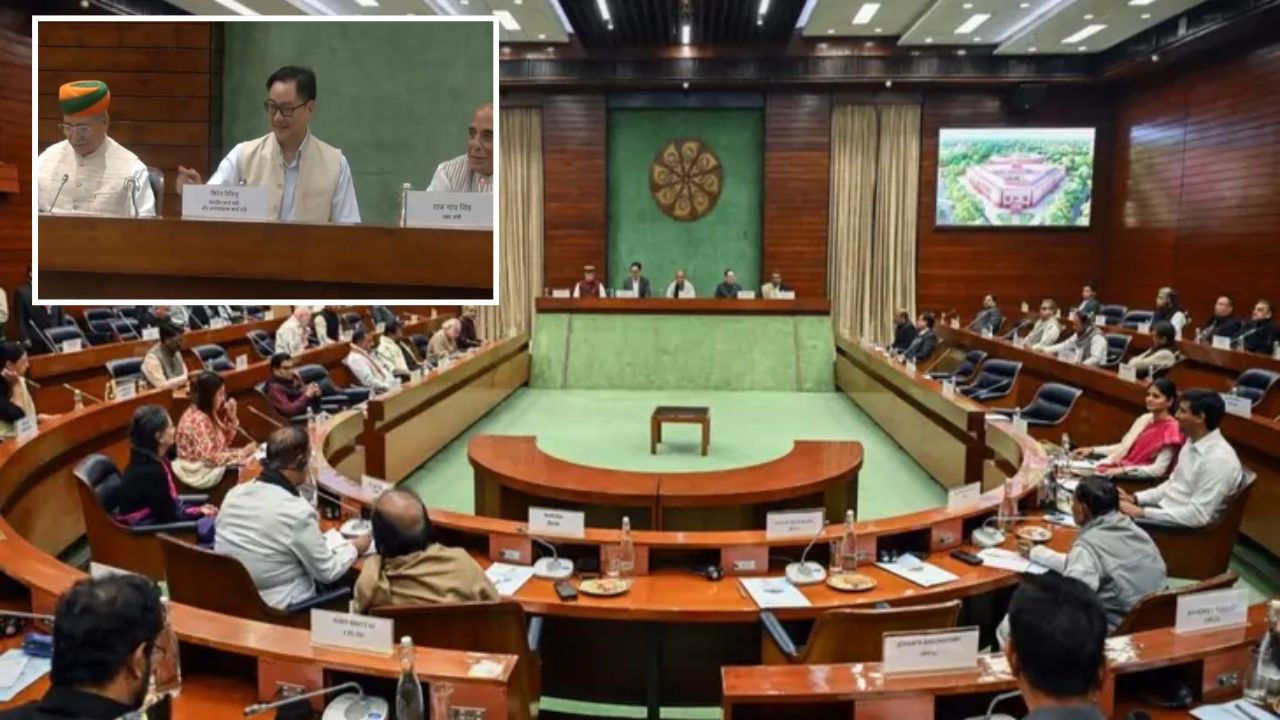 High Voltage Drama! Opposition stages Walkout from All-Party Meet over invite to Rebel TMC MPs