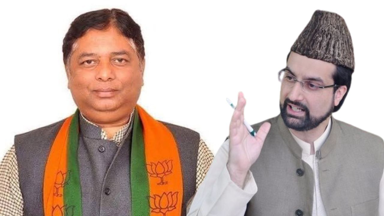 BJP, Mirwaiz Express Concern After 9 Killed In Protests In Pok