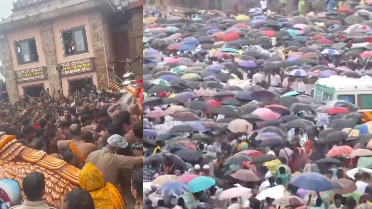 One Dead, Around 100 Injured at Puri Jagannath Rath Yatra 2026: What Triggered the Stampede-Like Situation?