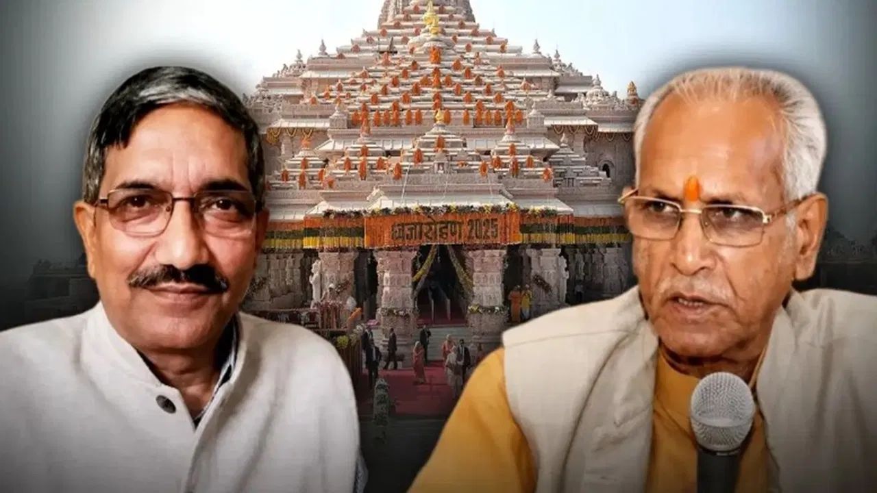 Ram Mandir Trust accepts Champat Rai, Anil Mishra’s resignations amid donation embezzlement probe
