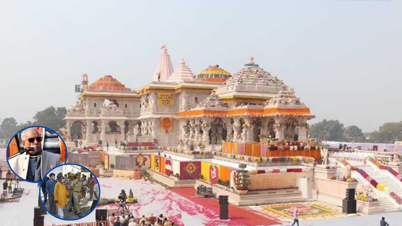 Ram Mandir Donation Theft: How Champat Rai’s close aides orchestrated temple offering network? SIT seek answers