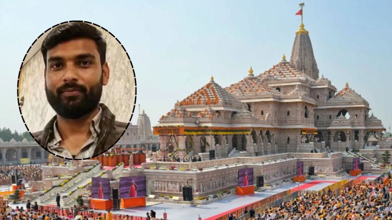 Ram Temple Donation Row: SIT names Avinash Shukla main accused, flags 70 alleged thefts in 40 days