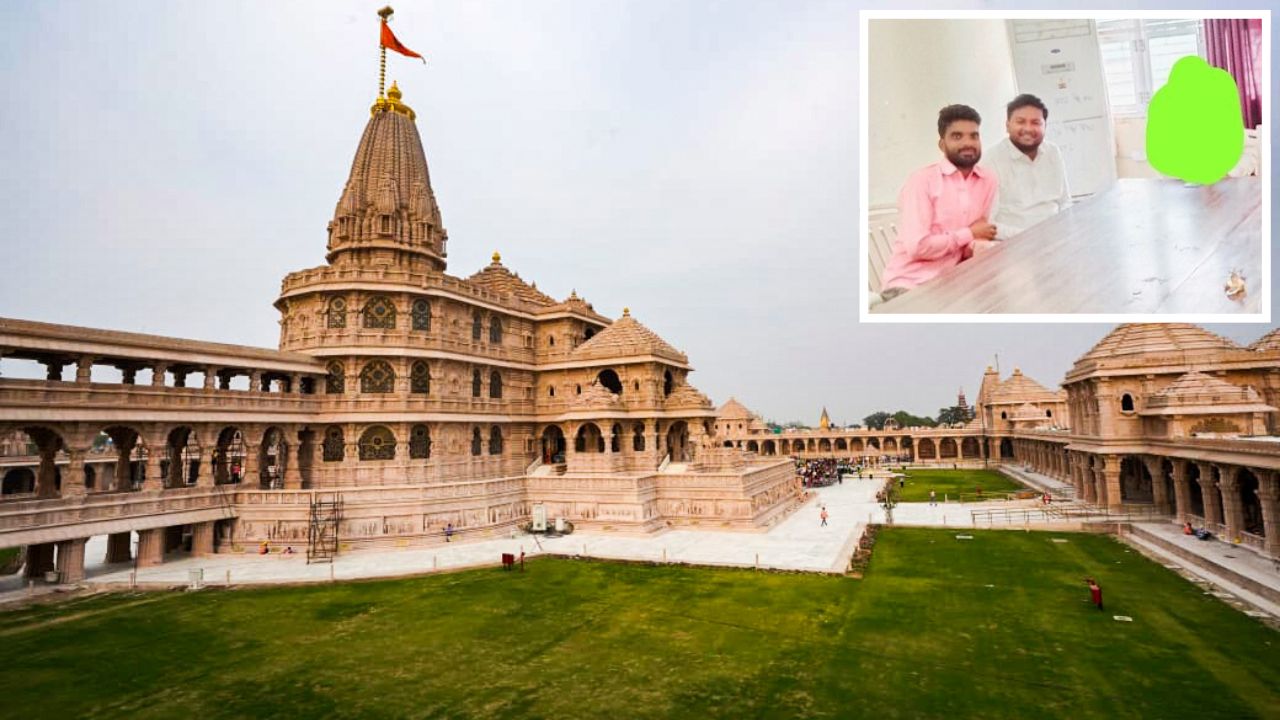 Ram Mandir Donation Theft: Photo of accused inside cash counting centre strengthens Ayodhya probe