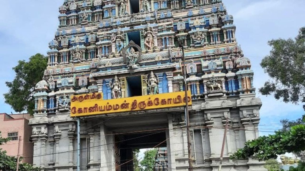 Tamil Nadu Arulmigu Koniamman Temple Donation Scam: 8 Officials Suspended