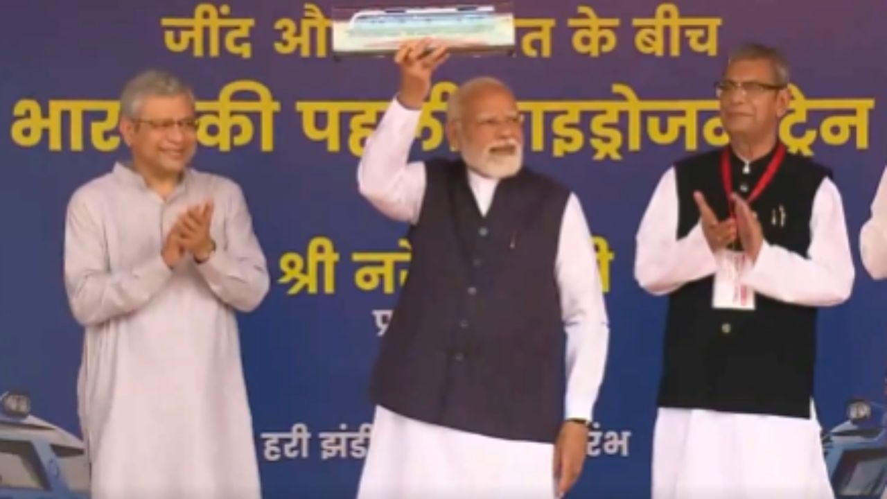 PM Modi Flags Off India’s First Hydrogen Train: Route, Features, Fares and Key Details