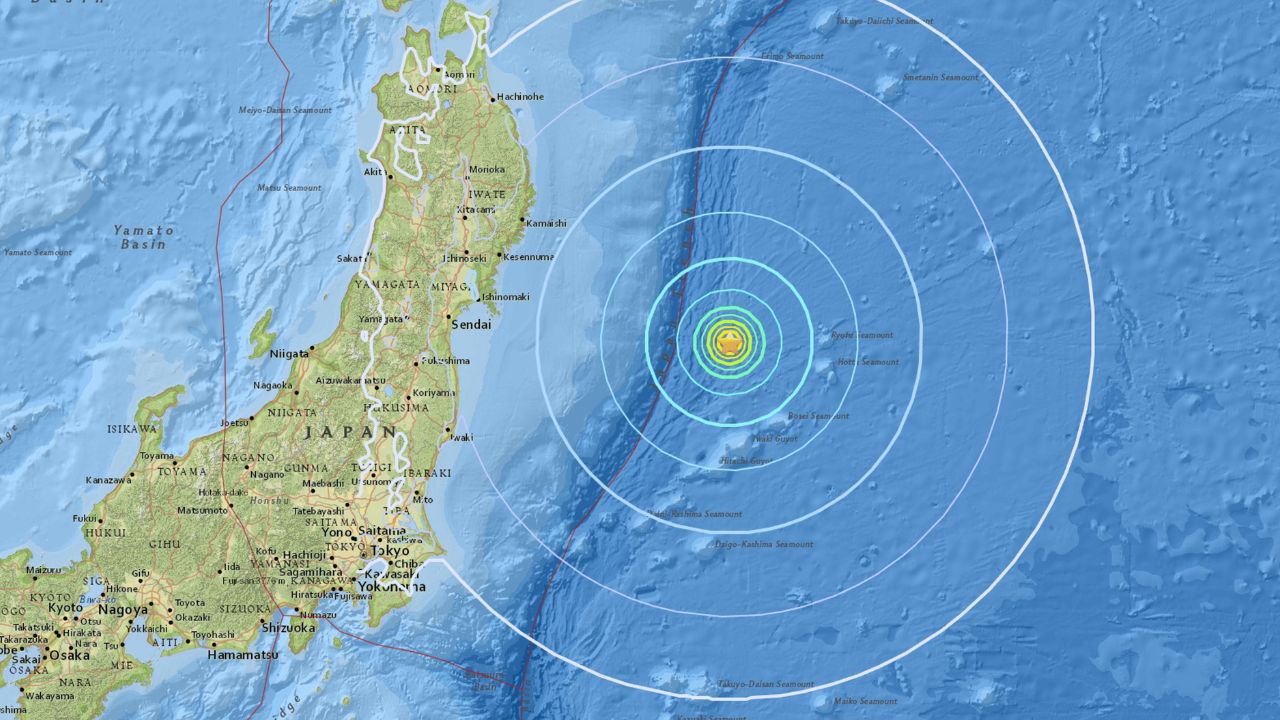 7.1 Earthquake Rocks Southern Japan, Tsunami Warning Issued For Coast