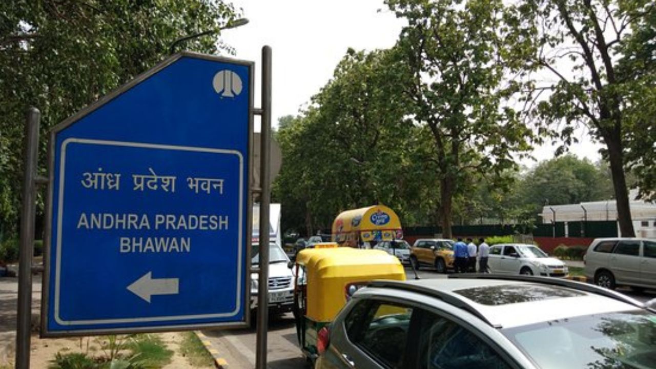 New Andhra Bhavan at Ashoka Road  in Lutyens Delhi