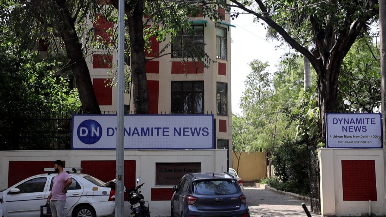 Dynamite News to launch ‘Samriddhi Studio’, ushering in a new era of Digital Expansion