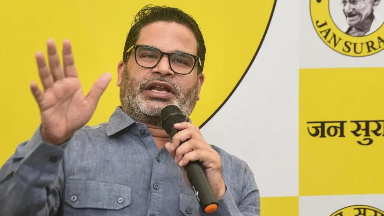 Bankipur Bypoll: Prashant Kishor Alleges Bihar Police Detained Jan Suraaj Supporters Before Voting