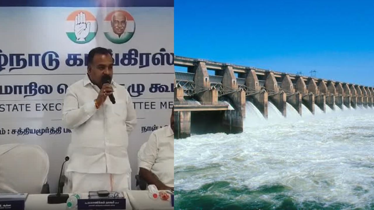 Tamil Nadu Congress oppose Karnataka’s plan to build Mekedatu dam on Cauvery