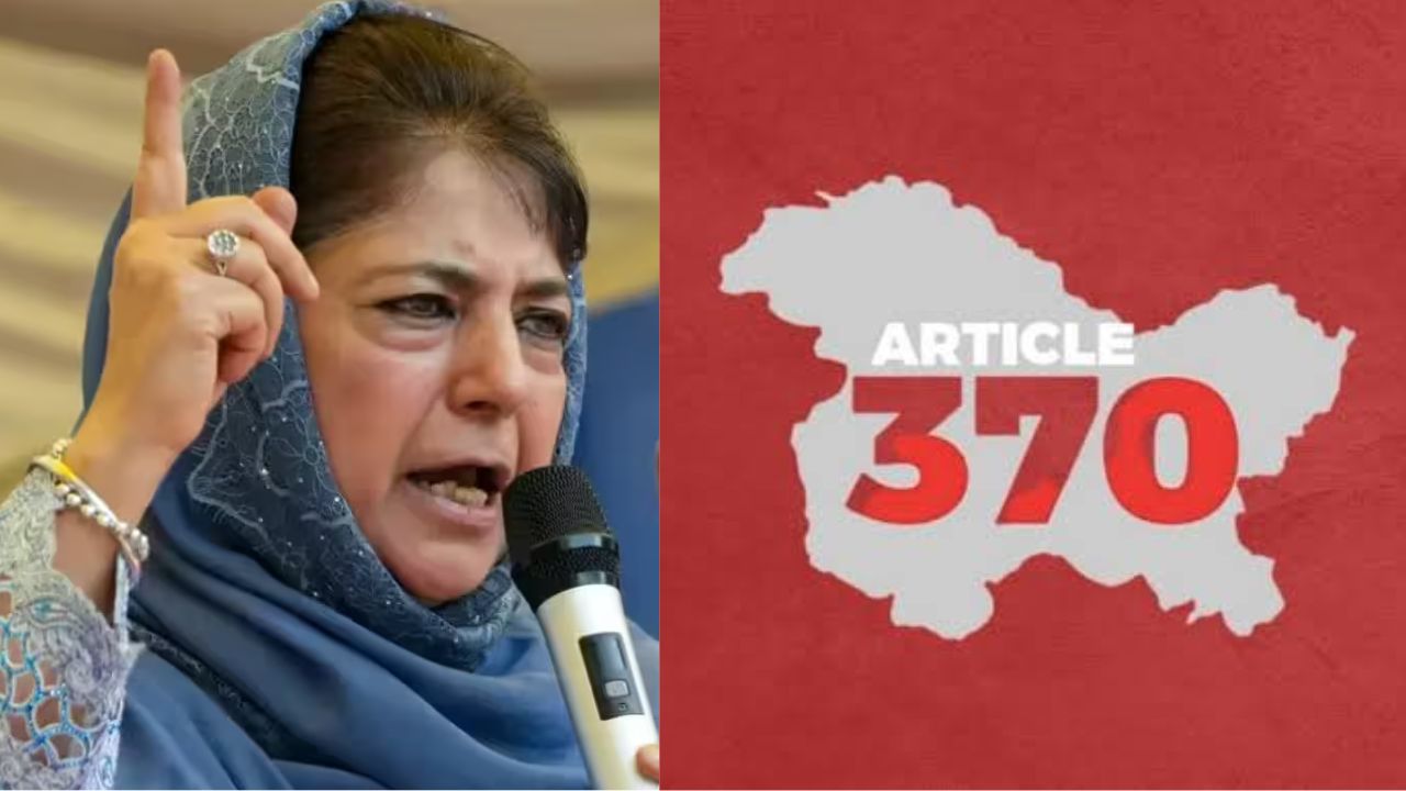 Article 370 Back In Focus: Mehbooba Mufti Announces Statewide Protest On August 5