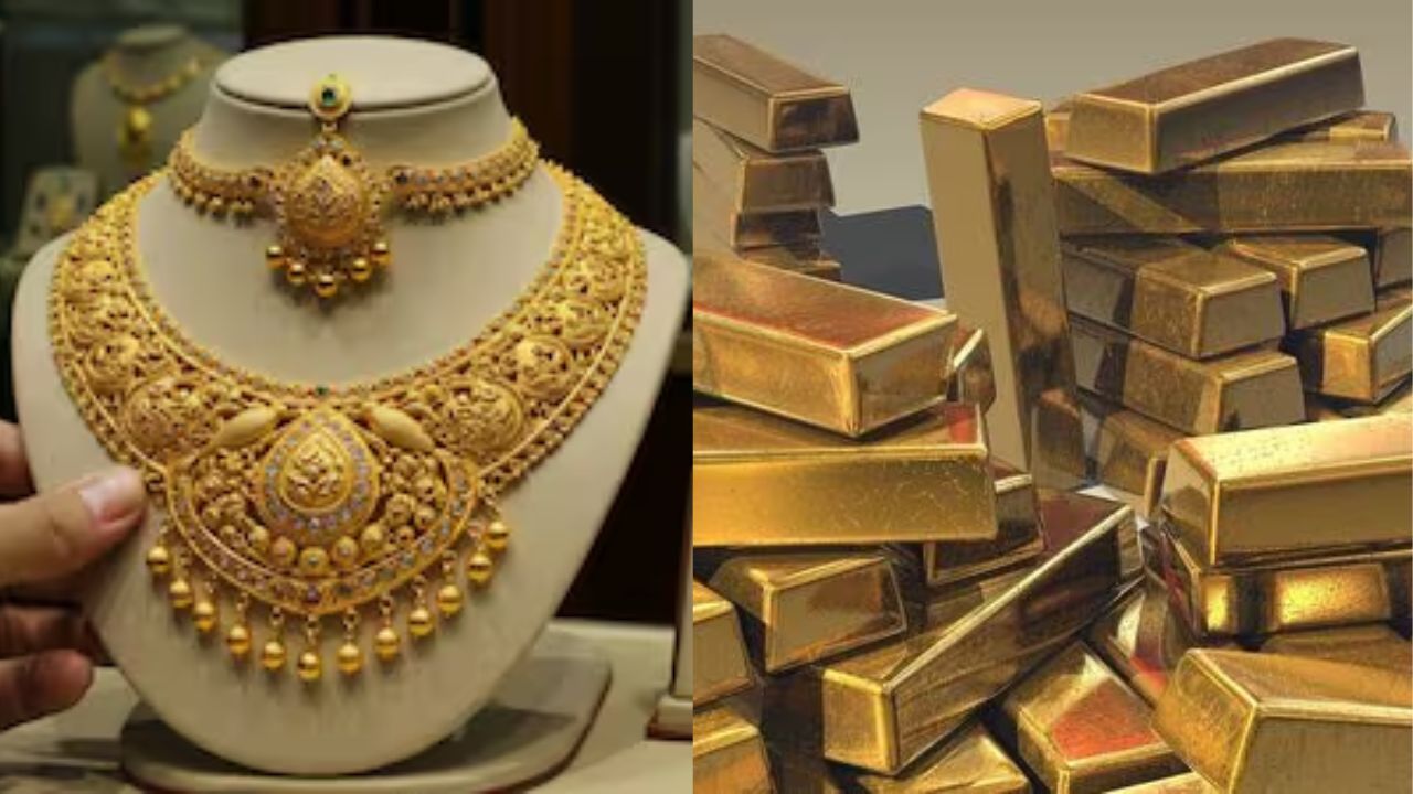 Gold Price Today July 16: Is Gold getting costlier? Check carat-wise rates in Chennai, Mumbai, Delhi, Kolkata