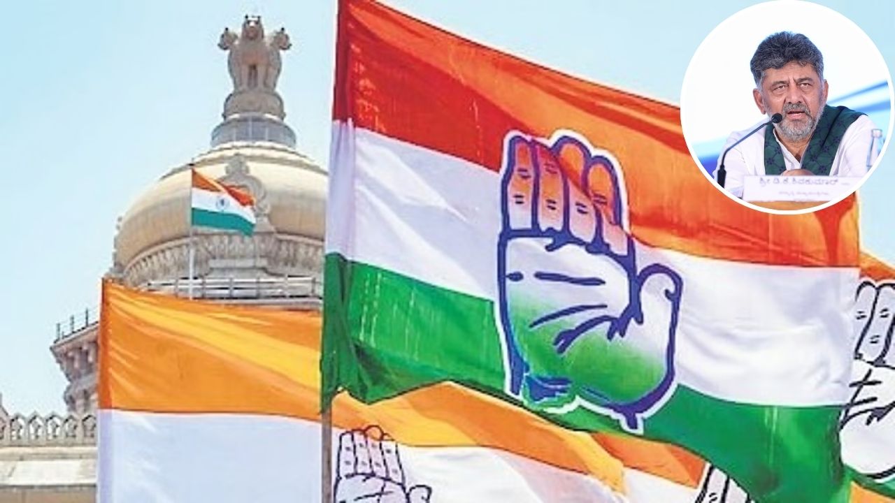Karnataka Cabinet Expansion Next Week? CM Shivakumar Drops Big Hint