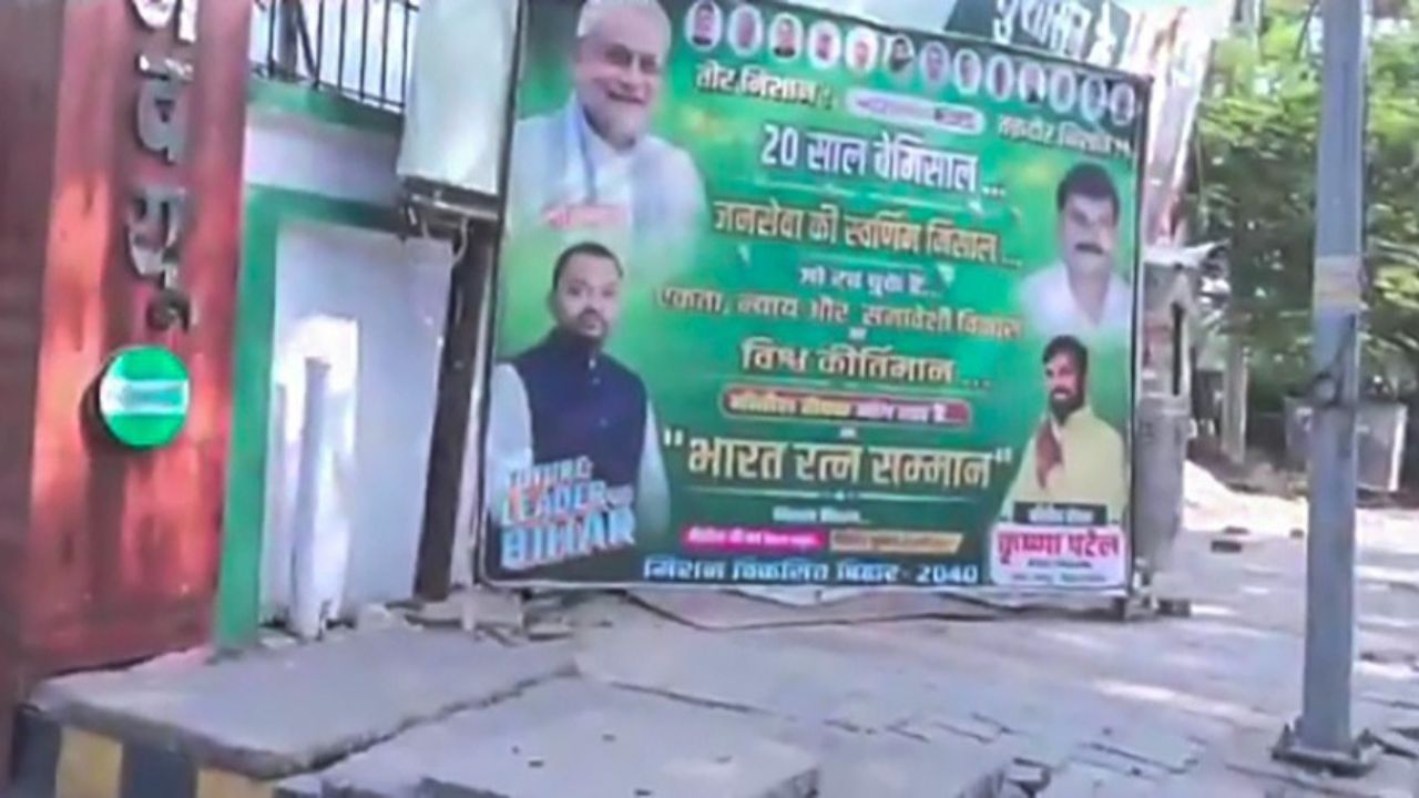 Bharat Ratna for Nitish Kumar? Posters in Patna revive demand, call Nishant Bihar’s ‘future leader’
