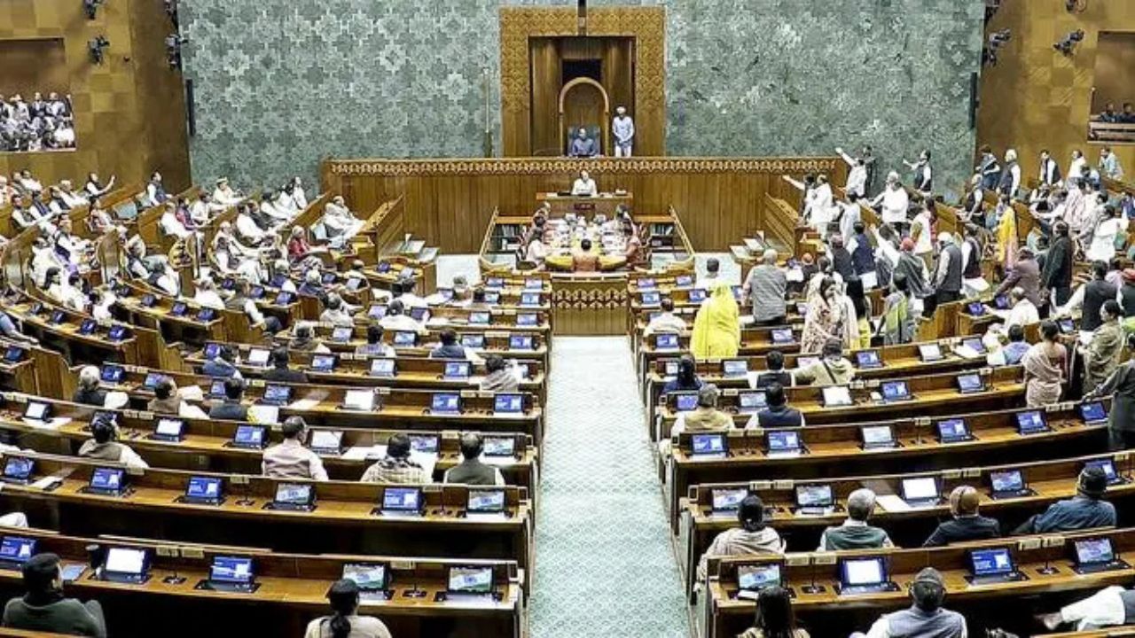 Vande Mataram Bill Passed In Lok Sabha