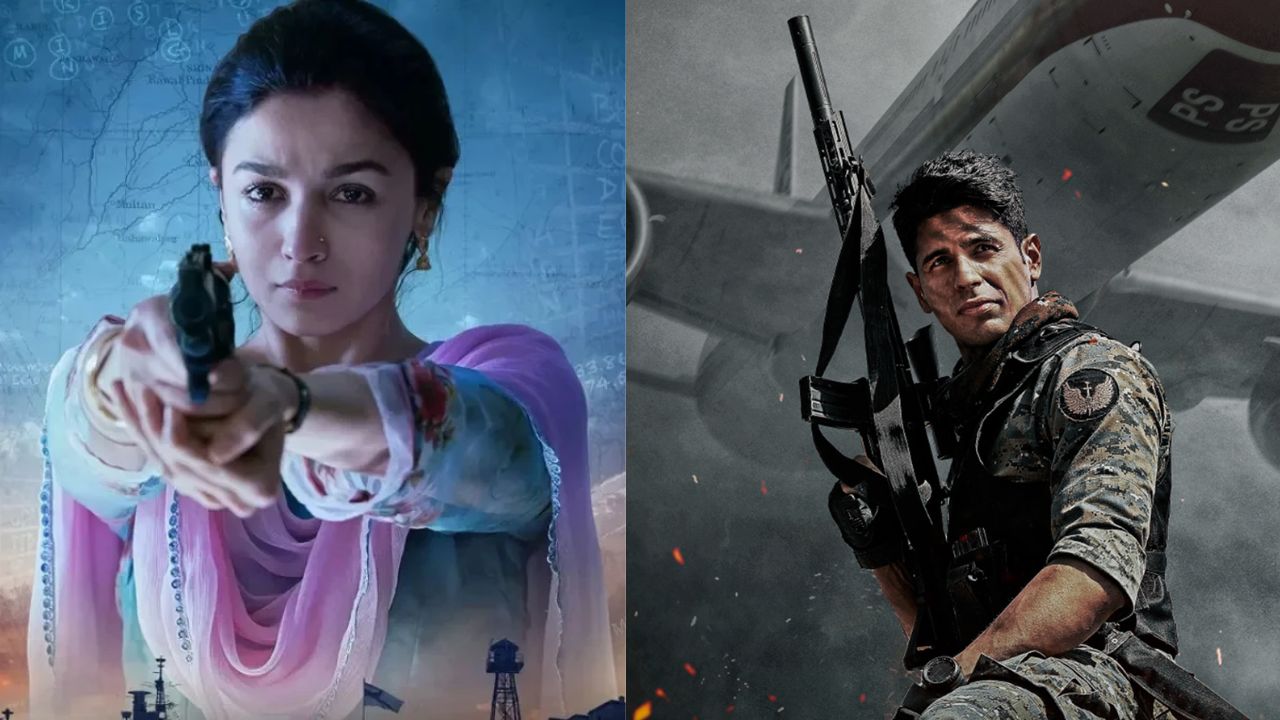 August 15 Special: From ‘Ae Watan’ to ‘Tiranga’; Add These 7 Patriotic Songs For Your Instagram Reels