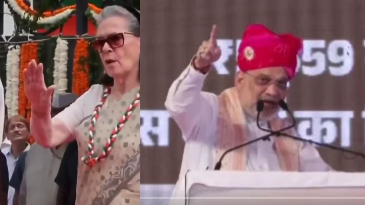 Vande Mataram Row Escalates: BJP Files Complaints Against Sonia Gandhi in Two States