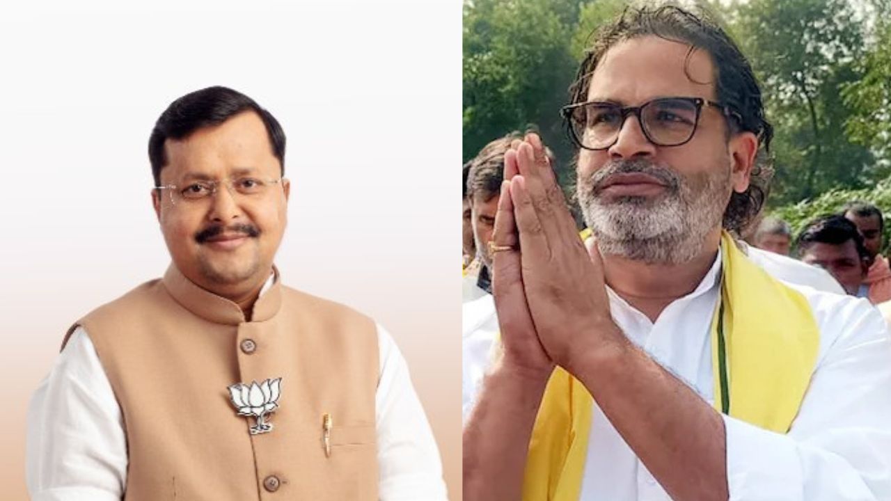 By-Poll Election Result: Is BJP Losing Its Hold Over Bankipur? Prashant Kishore Leads In His First Election
